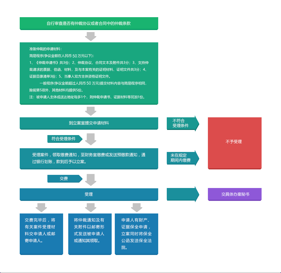 408cf7c9b05853e0.png